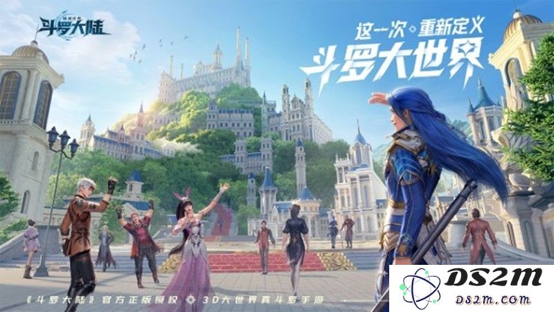 斗罗大陆猎魂世界有什么特色 游戏玩法亮点介绍：你绝对想不到的精彩玩法！轻松畅游无边