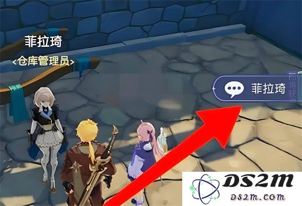 悠星大陆如何有效减轻背包负担 背包轻装攻略详解