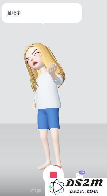 ZEPETO 使用教程（二） 