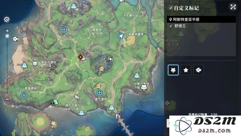 星痕共鸣世界boss在哪里 世界boss位置分布一览：探索每一处神秘角落，揭开隐藏的挑战！