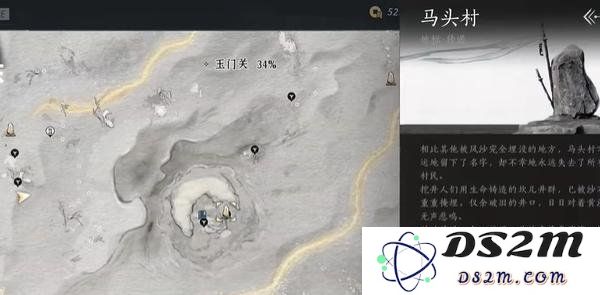 燕云十六声金沙川天地万籁位置详细指南及其在景区中的具体分布情况