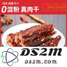 在三国杀游戏中如何制作独特的青梅酒食谱和技巧分享