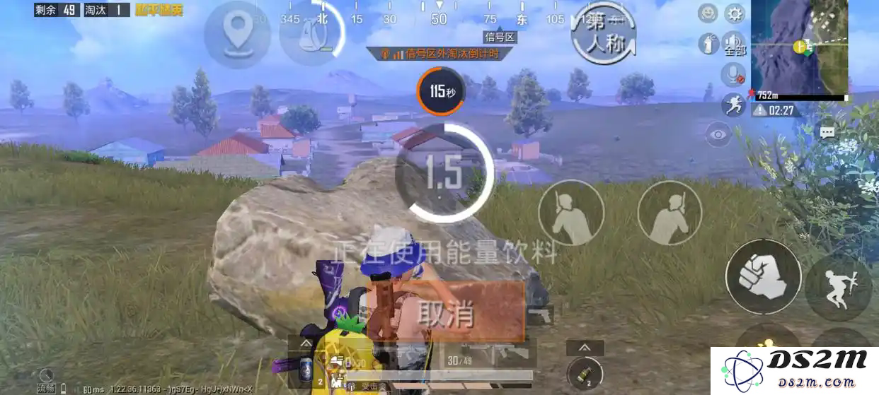 绝地求生端游怎么快速上分