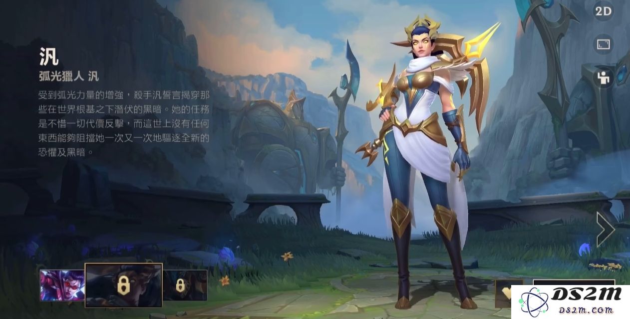 探寻英雄联盟手游暗夜猎手的技能详情与使用策略