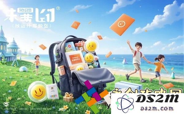 办公室中的意外收益：职场生活里的小确幸与惊喜时刻