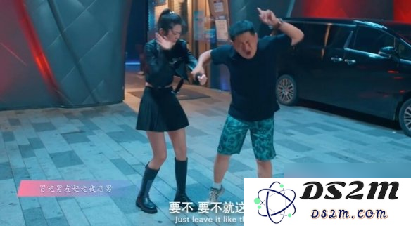 怦然心动的瞬间攻略总汇   全章节攻略流程一览图片19