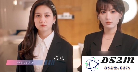 怦然心动的瞬间攻略总汇   全章节攻略流程一览图片30