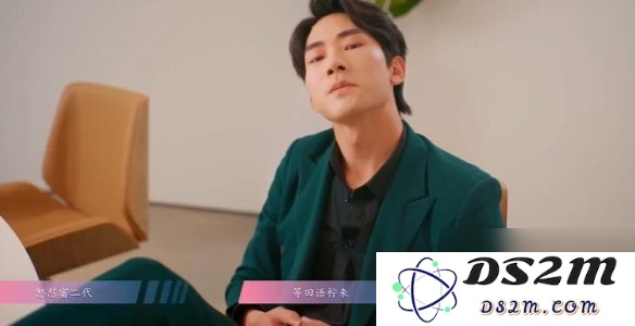 怦然心动的瞬间攻略总汇   全章节攻略流程一览图片32