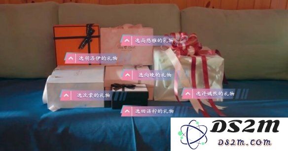 怦然心动的瞬间攻略总汇   全章节攻略流程一览图片50