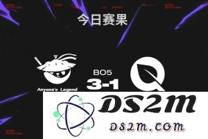 AL经理：AL世界赛首胜！lpl继续加油！目标永远冠军 无论任何赛事：荣耀背后的坚持与拼搏