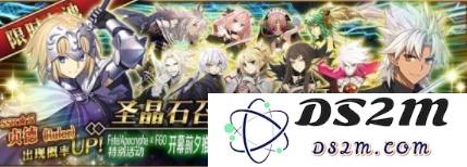 FGO国服FA黑之阵营推荐召唤指南_详细解析黑之阵营UP角色的优势与玩法