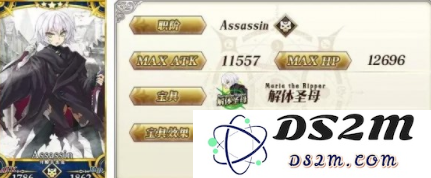 FGO国服FA黑之阵营推荐召唤_黑之阵营UP角色简评