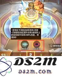 如何顺利通过向僵尸开炮S3赛季训练关卡的各个挑战步骤及技巧