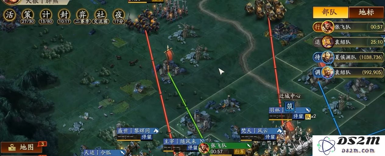 三国志战略版关张月阵容怎么开荒