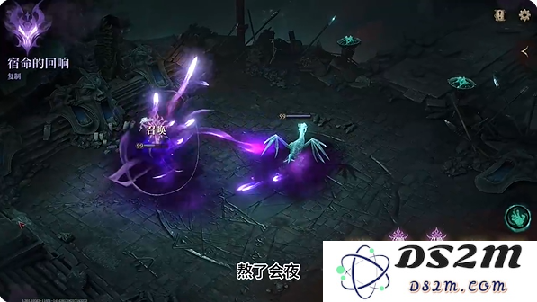 龙息神寂角色推荐   角色强度排名图片2