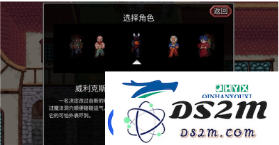 魔法洞穴2英雄选什么好