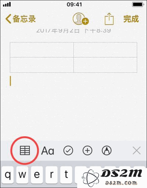 你有尝试过在备忘录应用中插入和编辑表格功能吗？