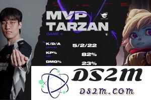 5-2-22！Tarzan凭借波比在对局中的亮眼表现斩获MVP！：英雄联盟的璀璨时刻令人振奋