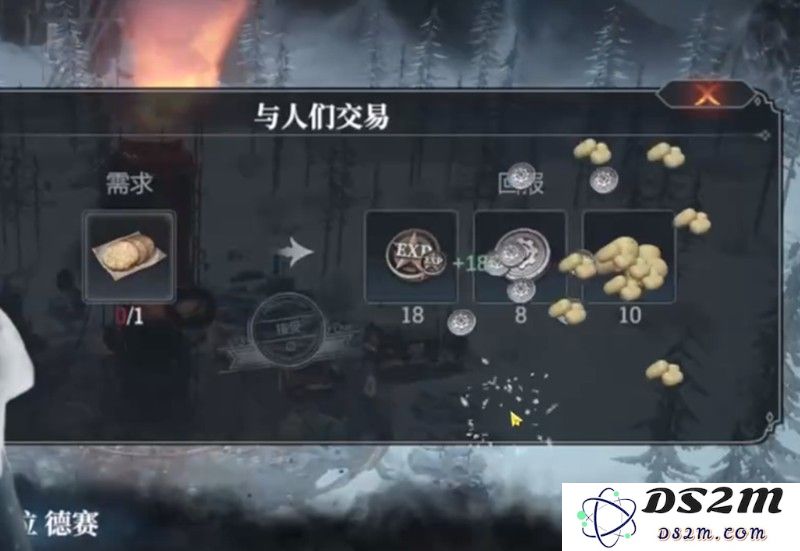 冰汽时代最后的家园金融怎么玩 职业选择与赚钱攻略：探索收益致富新道路！ 创造未来无限可能