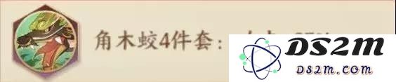 云梦四时歌符灵日巡游玩法解析与养成技巧分享