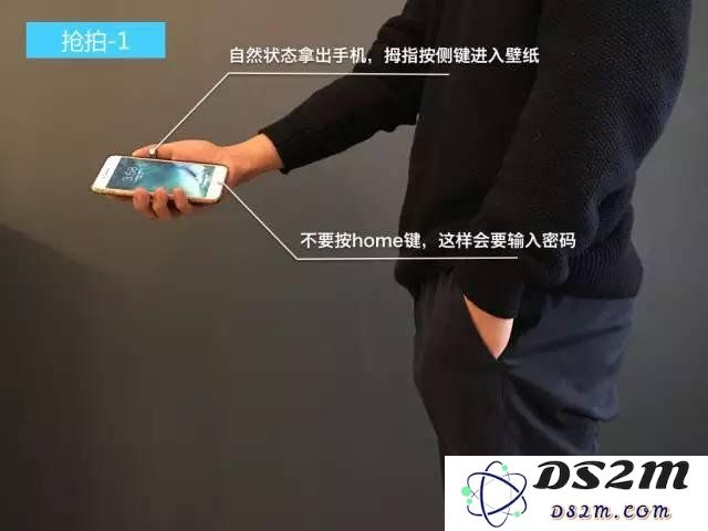 iPhone XS Max 拍照最常用的三种姿势 