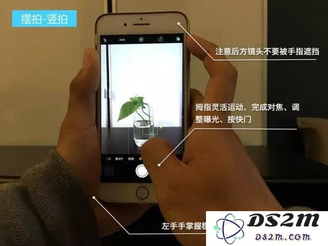 iPhone XS Max 拍照最常用的三种姿势 