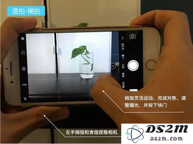 iPhone XS Max 最受欢迎的三种拍照姿势解析 | 教你用苹果手机轻松拍出精彩照片
