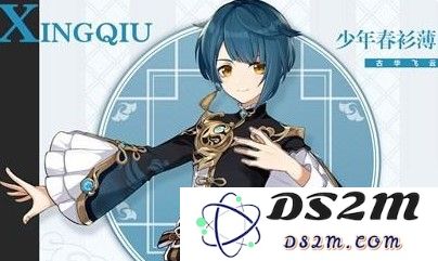 在原神中，满命的行秋是否值得玩家投入培养和资源？