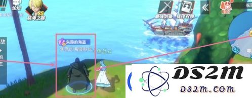 航海王热血航线中如何完成失踪的海盗任务：详尽玩法解析与攻略