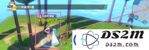 航海王热血航线失踪的海盗怎么做