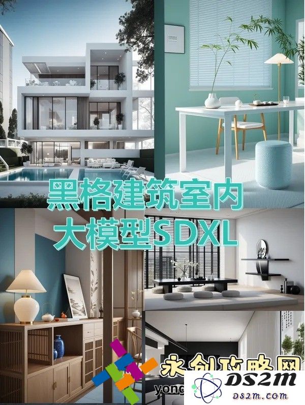 天王山战役：深度解析这场关键战斗背后的战略部署与战术选择！