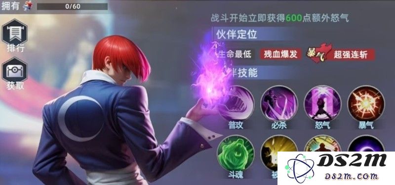 全明星觉醒强力角色有哪些 最强英雄推荐攻略：一键破解游戏奥秘！ 超级角色大盘点