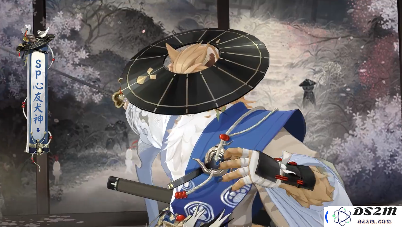 阴阳师SP心友犬神怎么样