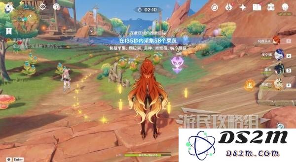 原神瓦雷莎宝箱怎么开   蘑境菌奇全攻略图片12