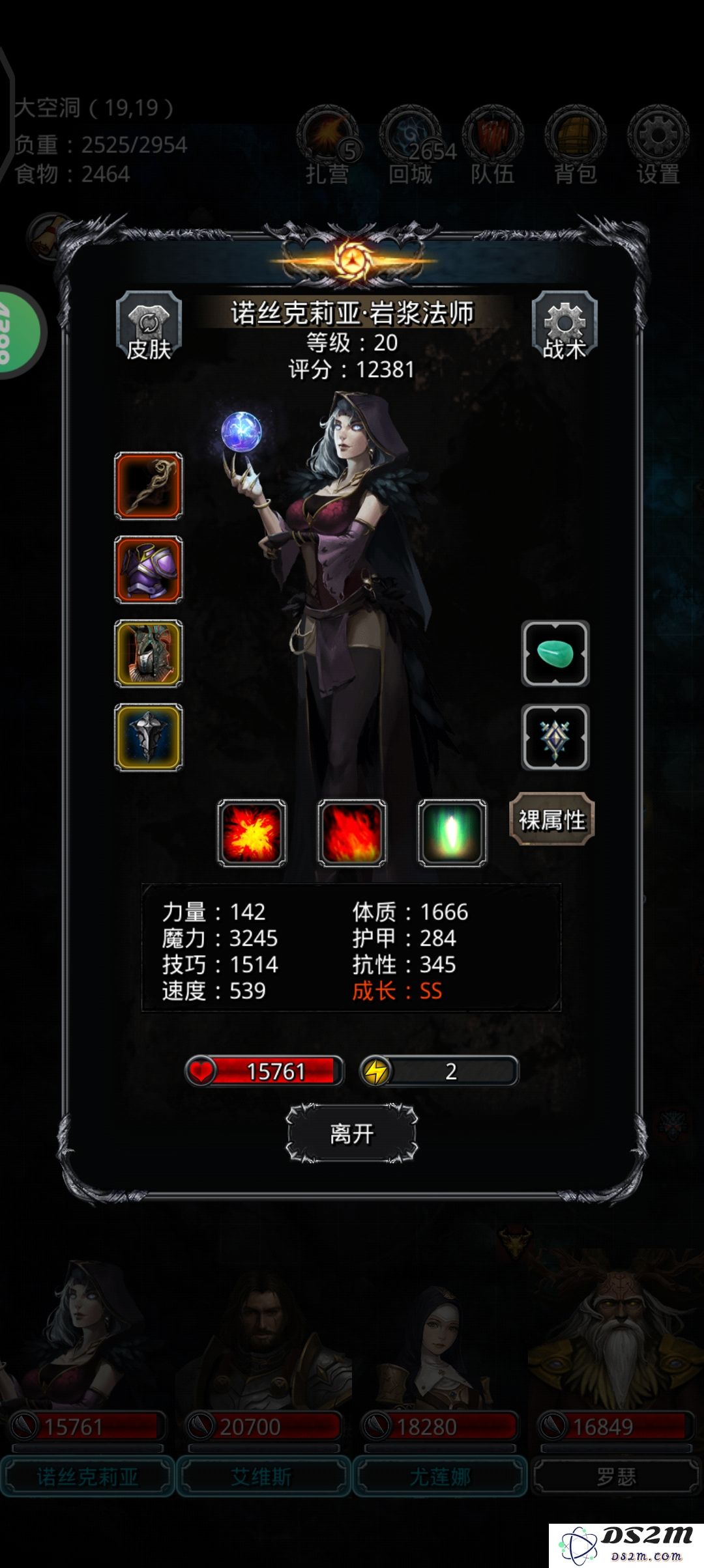 地下城堡2虚空魔石获取方法详细解析，帮助玩家快速积累资源