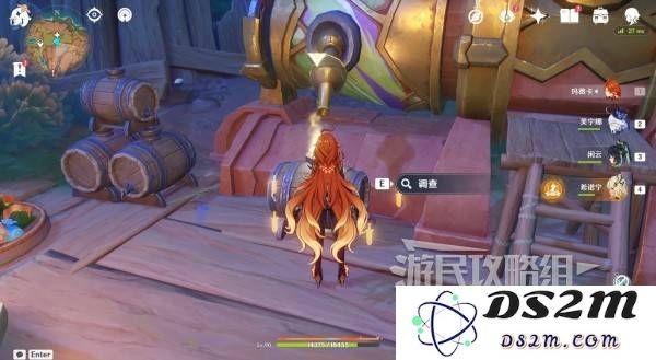 原神瓦雷莎宝箱怎么开   蘑境菌奇全攻略图片17