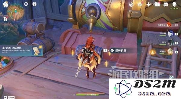 原神瓦雷莎宝箱怎么开   蘑境菌奇全攻略图片18
