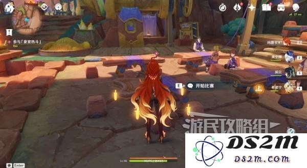 原神瓦雷莎宝箱怎么开   蘑境菌奇全攻略图片21