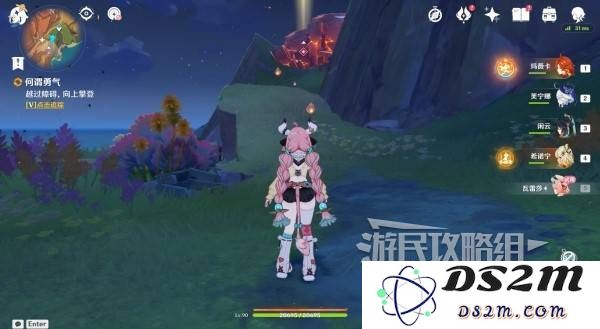 原神瓦雷莎宝箱怎么开   蘑境菌奇全攻略图片25