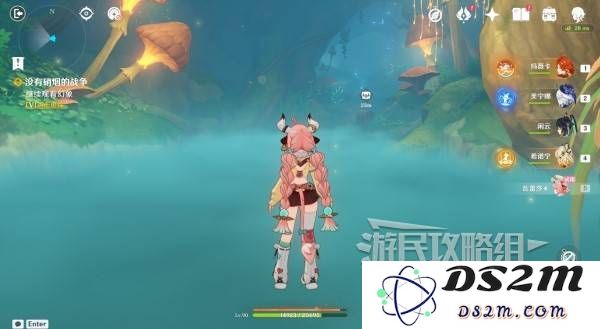 原神瓦雷莎宝箱怎么开   蘑境菌奇全攻略图片27