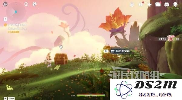 原神瓦雷莎宝箱怎么开   蘑境菌奇全攻略图片35