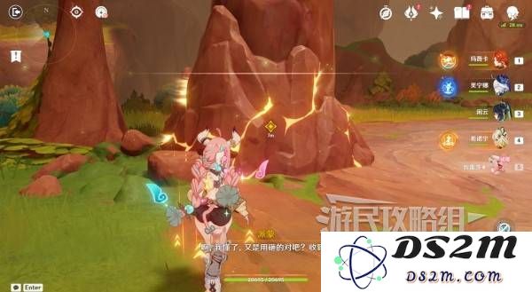 原神瓦雷莎宝箱怎么开   蘑境菌奇全攻略图片39