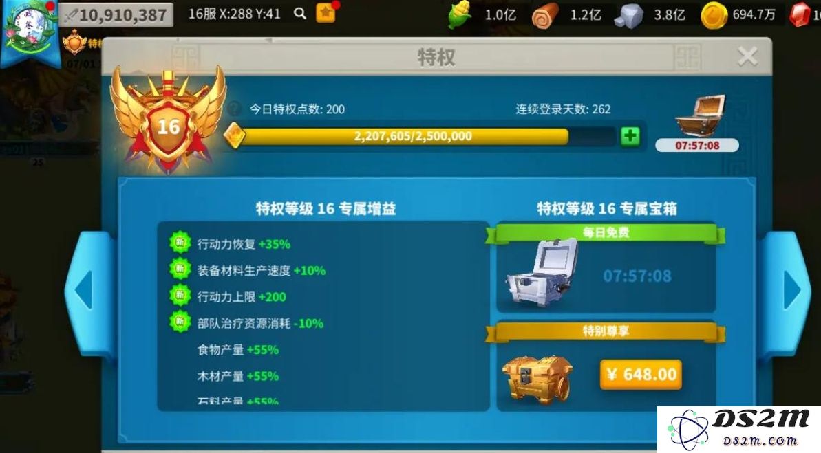 在万国觉醒中骑兵组合最强阵容的最佳选择是什么？