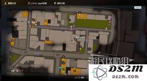 如龙8外传救护动物位置总汇   救护动物食材盘点图片3