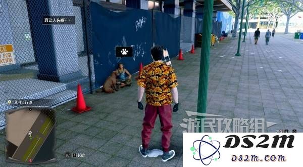 如龙8外传救护动物位置总汇   救护动物食材盘点图片8