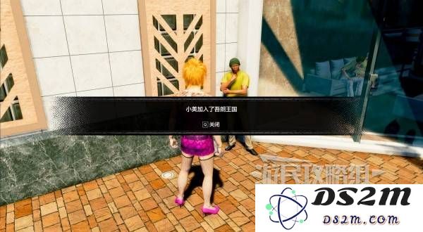 如龙8外传救护动物位置总汇   救护动物食材盘点图片13