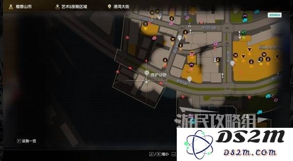 如龙8外传救护动物位置总汇   救护动物食材盘点图片16