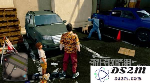 如龙8外传救护动物位置总汇   救护动物食材盘点图片17