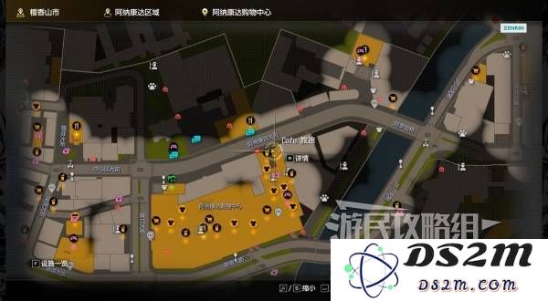 如龙8外传救护动物位置总汇   救护动物食材盘点图片18