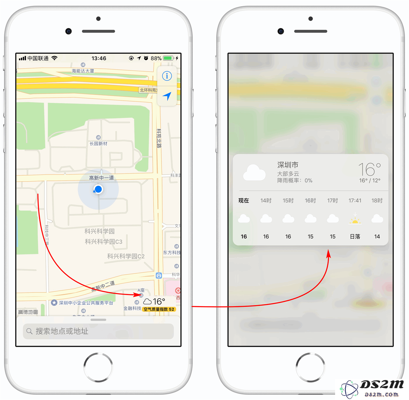 请告诉我一个能够说服我不使用 iPhone 自带地图的合理理由